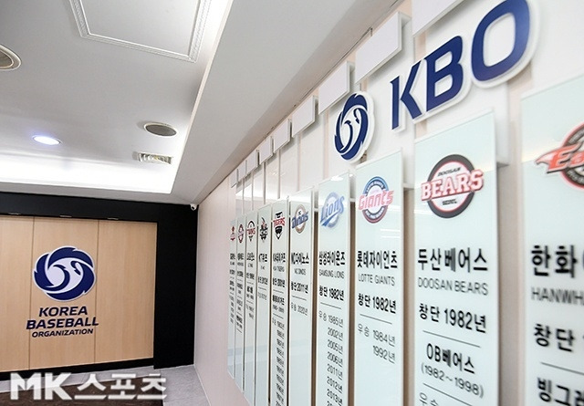 한국야구위원회(KBO)가 유소년 포지션별 육성 캠프를 개최한다. 사진=천정환 기자