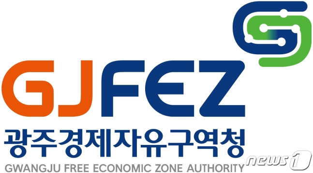 광주 북구 오룡동 일원에 조성 중인 AI융복합지구(광주경제자유구역) 개발계획 변경안이 고시됐다./뉴스1