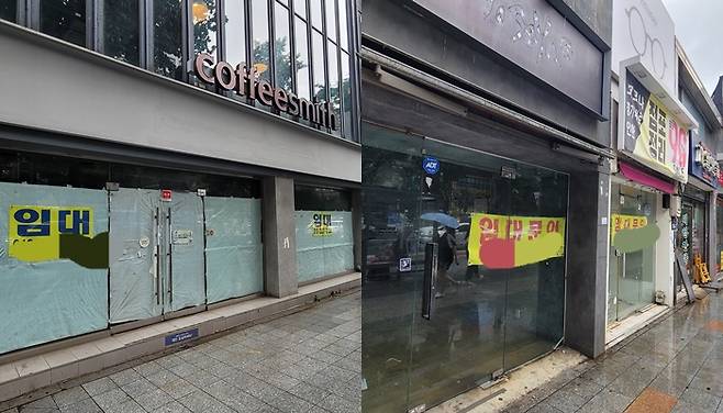종로3가역 인근 대로변 상가 곳곳에 ‘임대문의’를 게시한 현수막이 붙어있다. [이준태 기자]