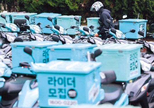 [헤럴드경제 DB]