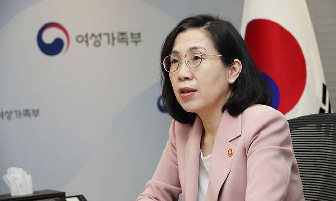 김현숙 여성가족부 장관. 연합뉴스