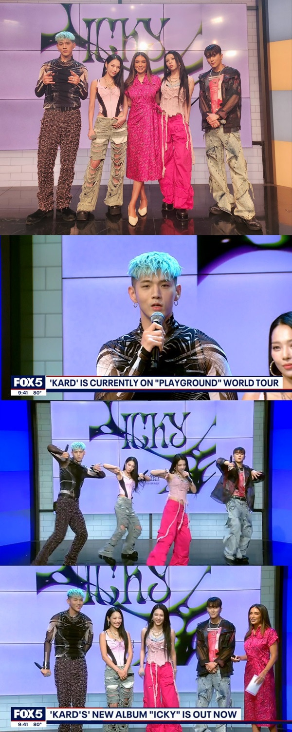 사진=알비더블유(RBW)&DSP미디어, FOX TV 굿데이 뉴욕 갈무리