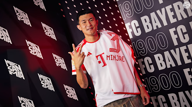 ▲ ⓒ바이에른 뮌헨 홈페이지.