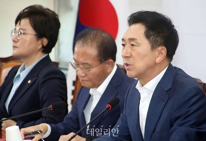 김기현 국민의힘 대표가 20일 오전 국회에서 열린 최고위원회의에서 발언을 하고 있다. ⓒ데일리안 박항구 기자