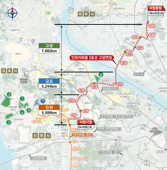 인천2호선 고양 연장 노선도 ⓒ데일리안DB