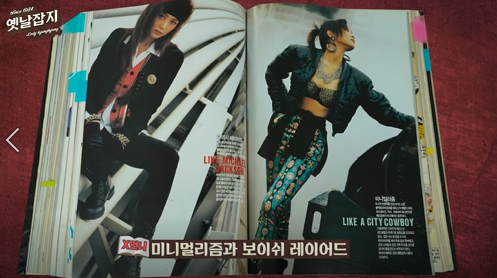 1년 전 미스코리아 미로 화려하게 데뷔한 이승연의 화려한 패션 화보도 공개합니다.