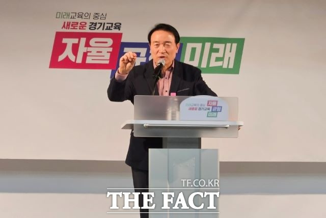 임태희 경기도교육감이 21일 기자회견에서 학생인권조례 전면 개정에 대해 설명하고 있다./수원=박진영 기자