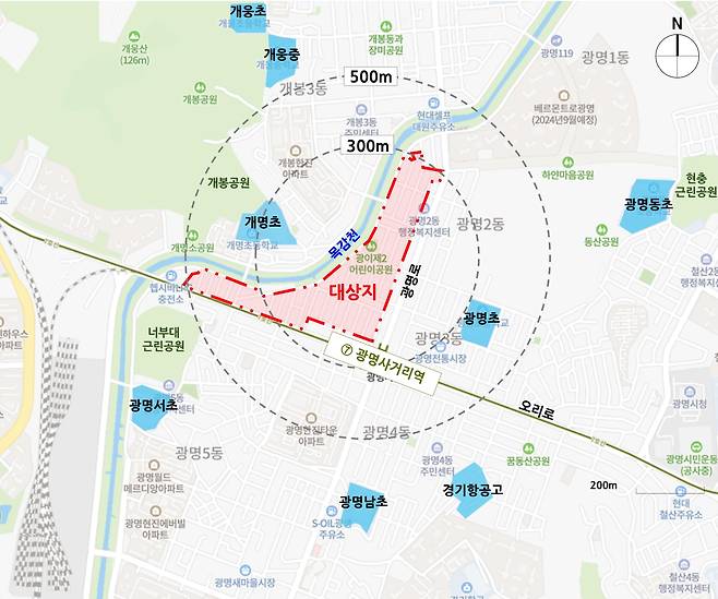 광명3구역 위치도/LH 제공