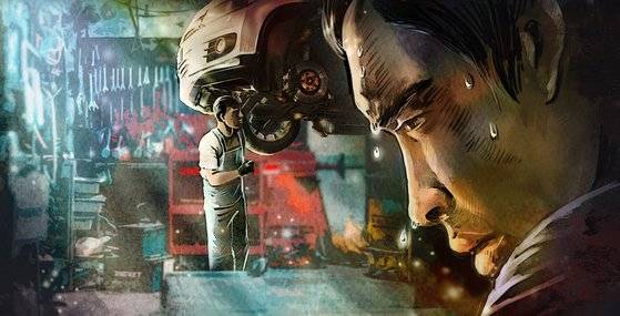 그림=김지윤 기자