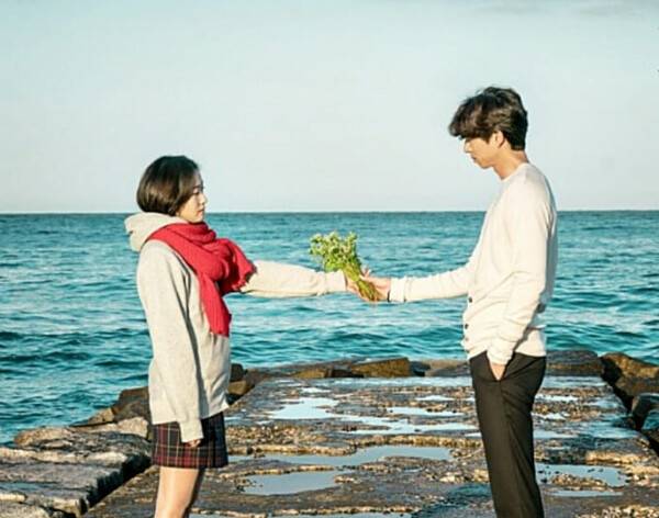 온라인 커뮤니티