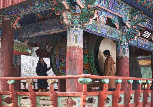 온라인 커뮤니티