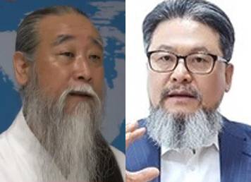 역술인 천공(왼쪽)과 백재권 사이버한국외국어대학교 교수.