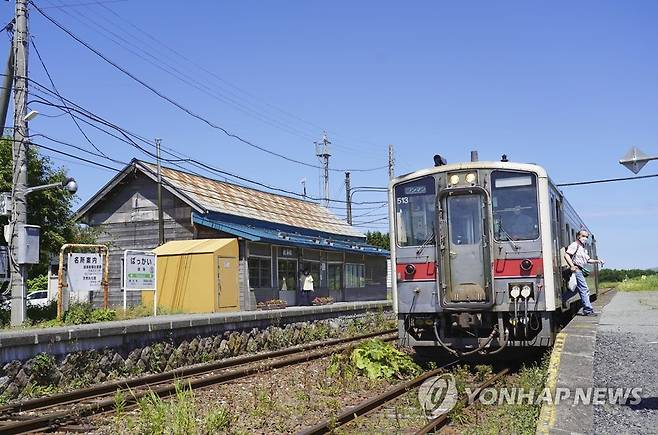 2025년 사라질 위기 처한 일본 밧카이역 [교도 연합뉴스 자료사진. 재판매 및 DB 금지]