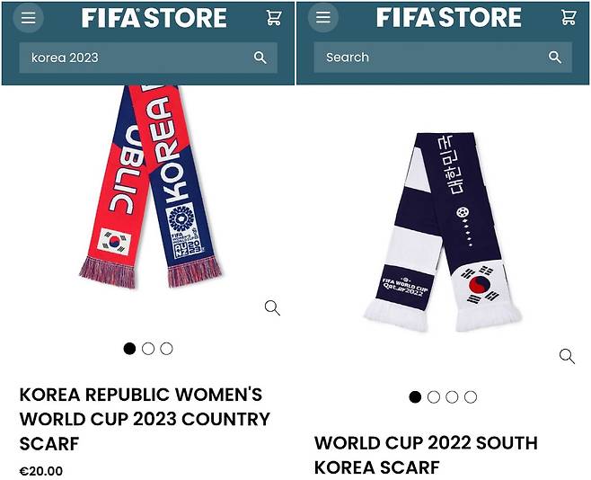 왼쪽은 2023 호주-뉴질랜드 여자월드컵 대한민국 머플러, 오른쪽은 지난해 2022카타르월드컵 머플러.