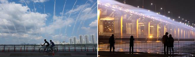 반포대교 달빛무지개분수의 낮과 밤의 모습. [매경DB]