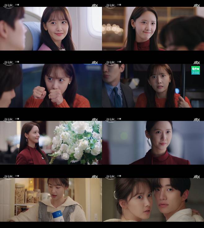 JTBC 토일드라마 '킹더랜드'의 임윤아./사진=JTBC 토일드라마 '킹더랜드' 방송 화면 캡처