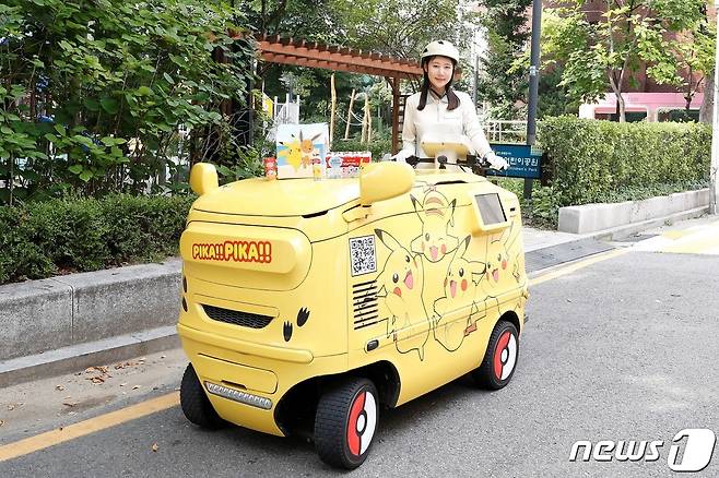 hy, 이달 말부터 피카츄 랩핑한 '피카츄 코코' 100대 한시 배치.(hy 제공)