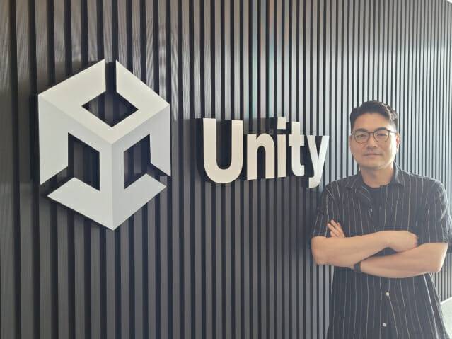 유니티 김보영 본부장