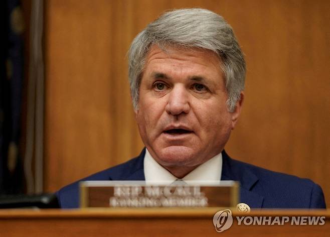매콜 미국 하원 외교위원장 [로이터 연합뉴스 자료사진. 재판매 및 DB 금지]