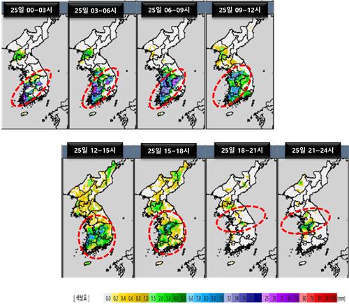 25일 강수 예상. [기상청 제공. 재판매 및 DB 금지]