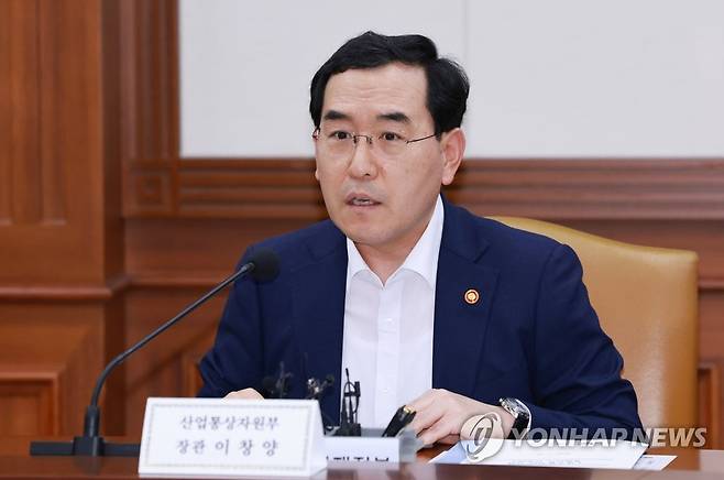 이창양 산업통상자원부 장관 연합뉴스 자료 사진