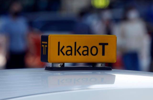 카카오T 이미지. 뉴시스