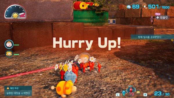 - 일몰 카운트가 시작되면 멘붕 시작이다