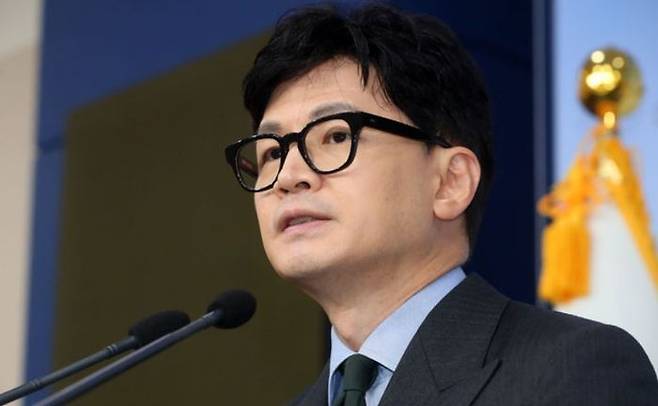 한동훈 법무부장관이 지난 18일 오전 서울 종로구 정부서울청사 별관에서 엘리엇 국제투자분쟁(ISDS) 사건 판정 후속조치에 대해 발표하는 모습.ⓒ뉴시스