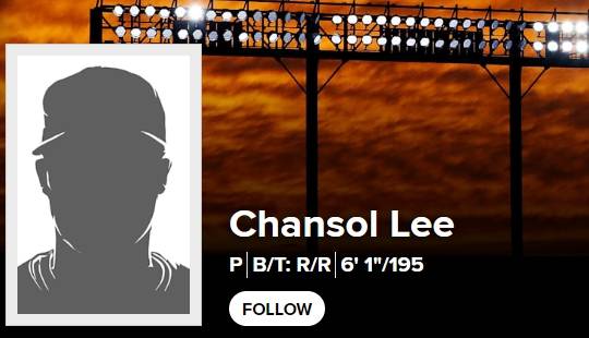 MLB.com에 프로필이 등록된 이찬솔 / 사진=MLB.com 캡처