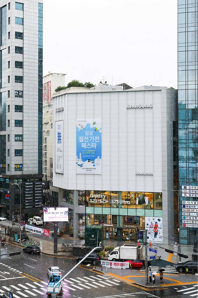 한국마사회가 매각하기로 한 서초구 부지의 현재 모습. 사진제공=한국마사회