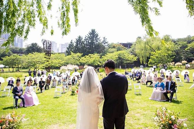 용산가족공원 '그린웨딩'ⓒ서울시 제공