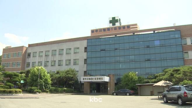 ▲ 광주 시립 제1요양병원