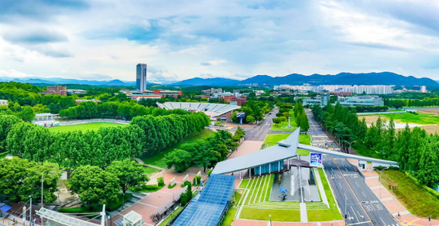 영남대 전경. 경산시 제공