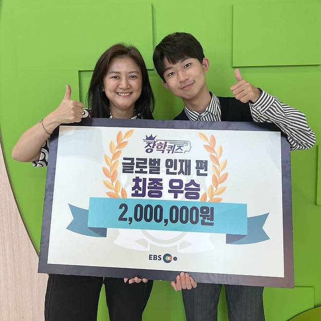 뉴시스는 지난 21일 키즈로 시작해 고등학생까지, 성장에 따라 변화하는 콘텐츠로 무려 9년간 꾸준히 사랑받는 청소년 크리에이터 마이린을 만났다.(사진=마이린 제공) *재판매 및 DB 금지