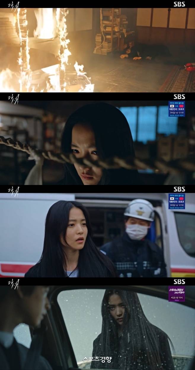 사진=SBS 드라마 ‘악귀’ 화면 캡처