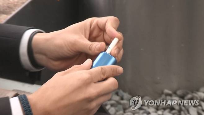 궐련형 전자담배 [연합뉴스TV 제공]