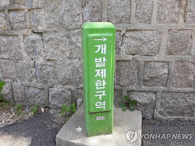 개발제한구역 [촬영 안 철 수]