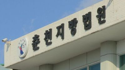 [이미지출처=연합뉴스]