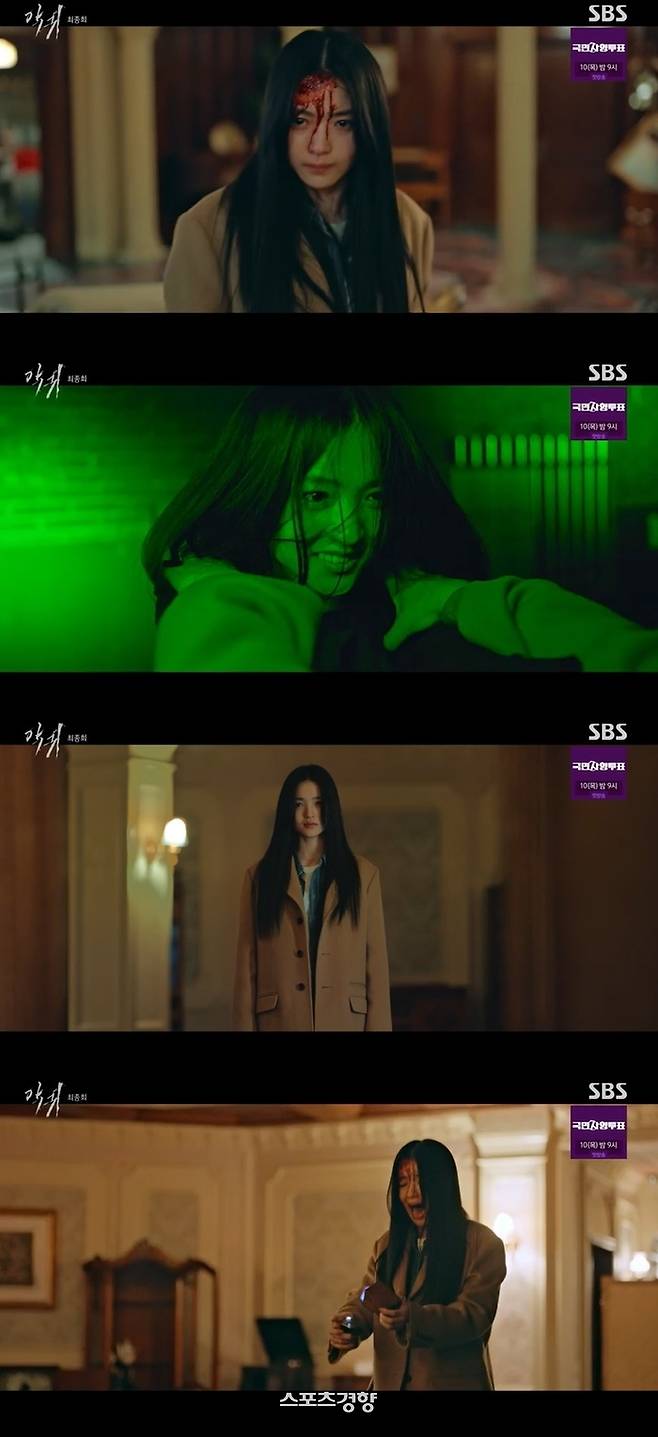 사진=SBS 드라마 ‘악귀’ 화면 캡처