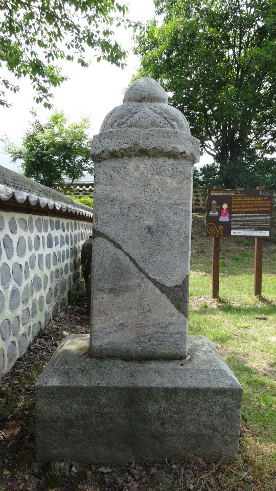 예산군이 지역의 역사를 알 수 있는 자료로 가치가 있는 화령옹주 태실(사진) 등 향토문화재 지정을 위한 조사에 총력을 기울이고 있다.사진=예산군 제공