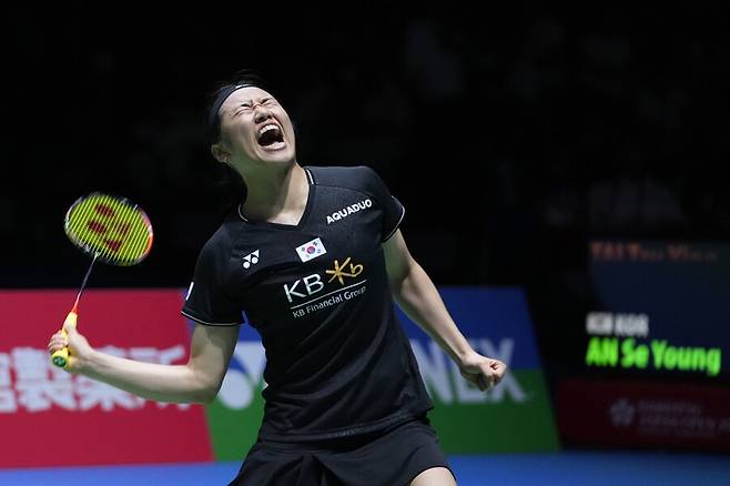 ▲ 2023 BWF 일본오픈 여자 단식 결승 진출을 확정한 뒤 환호하는 안세영 ⓒ연합뉴스/AFP