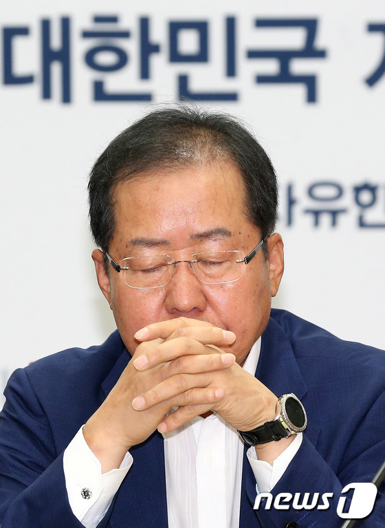 홍준표 대구시장. ⓒ News1 DB