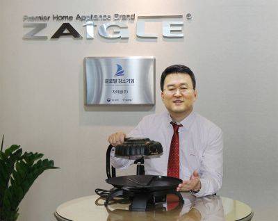 이진희 자이글 대표.