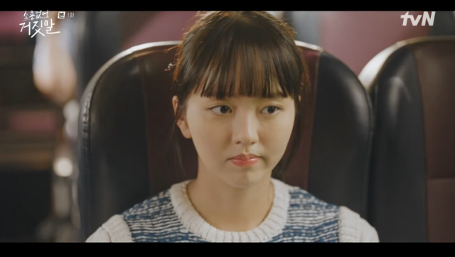 '소용없어 거짓말'이 첫 방송됐다. 이 작품은 거짓말이 들려서 설렘이 없는 라이어 헌터 목솔희와 비밀을 가진 천재 작곡가 김도하의 이야기를 담은 로맨틱 코미디다. tvN 캡처