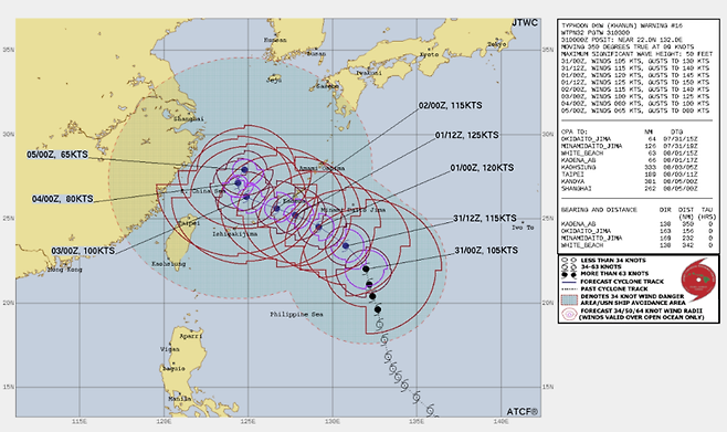 제6호 태풍 '카눈' 예상 경로. / 사진 = 미국 합동태풍경보센터(JTWC)
