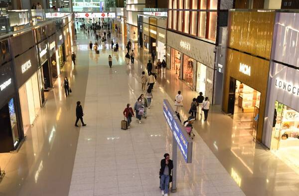 온라인 커뮤니티