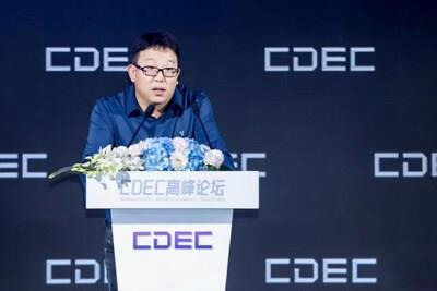 Lu Xiaoyin, Co-CEO and President of Perfect World and the CEO of Perfect World Games delivers a keynote speech at the 2023 CDEC on July 27. (PRNewsfoto/Perfect World)