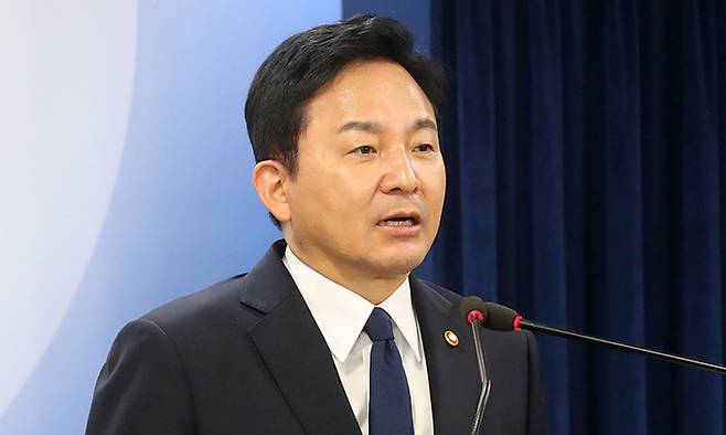 원희룡 국토교통부 장관이 31일 서울 종로구 정부서울청사에서 LH 무량판 구조 조사결과를 발표하고 있다. 뉴시스