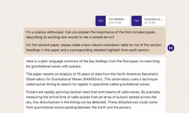 스타트업 앤스로픽이 개발한 AI 챗봇 ‘클로드 2’. 긴 질문도 입력할 수 있다는 게 장점이다. [앤스로픽 제공]
