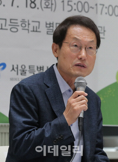 조희연 서울시교육감. (사진=뉴시스)